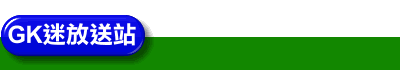 1.GIF (3076 bytes)
