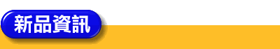 4.gif (3080 bytes)