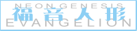 logo1.gif (3610 bytes)